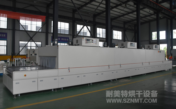 五金行業鏈板式輸送烘干線